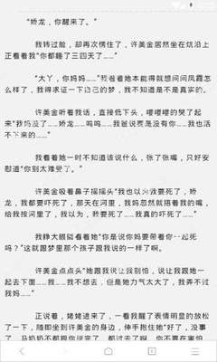 黑名单还能去菲律宾吗，是去了菲律宾再洗白吗